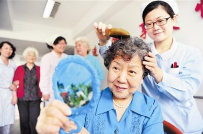 青島出臺新規(guī) 八類養(yǎng)老服務納入政府購買范圍