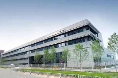 同頻共進，互利共贏 寶馬集團升級中國戰(zhàn)略，深化本土軟件研發(fā)合作