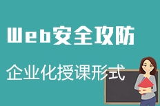 北京順義區(qū)軟件開(kāi)發(fā)培訓(xùn)機(jī)構(gòu)選擇指南 培訓(xùn)班推薦與費(fèi)用解析