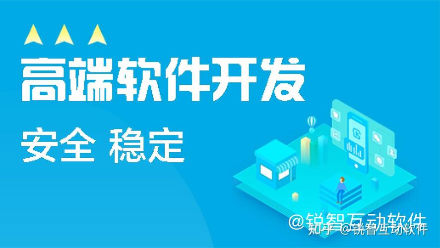 2026 年 8 月北京 ai 智能體軟件開(kāi)發(fā)白皮書(shū)